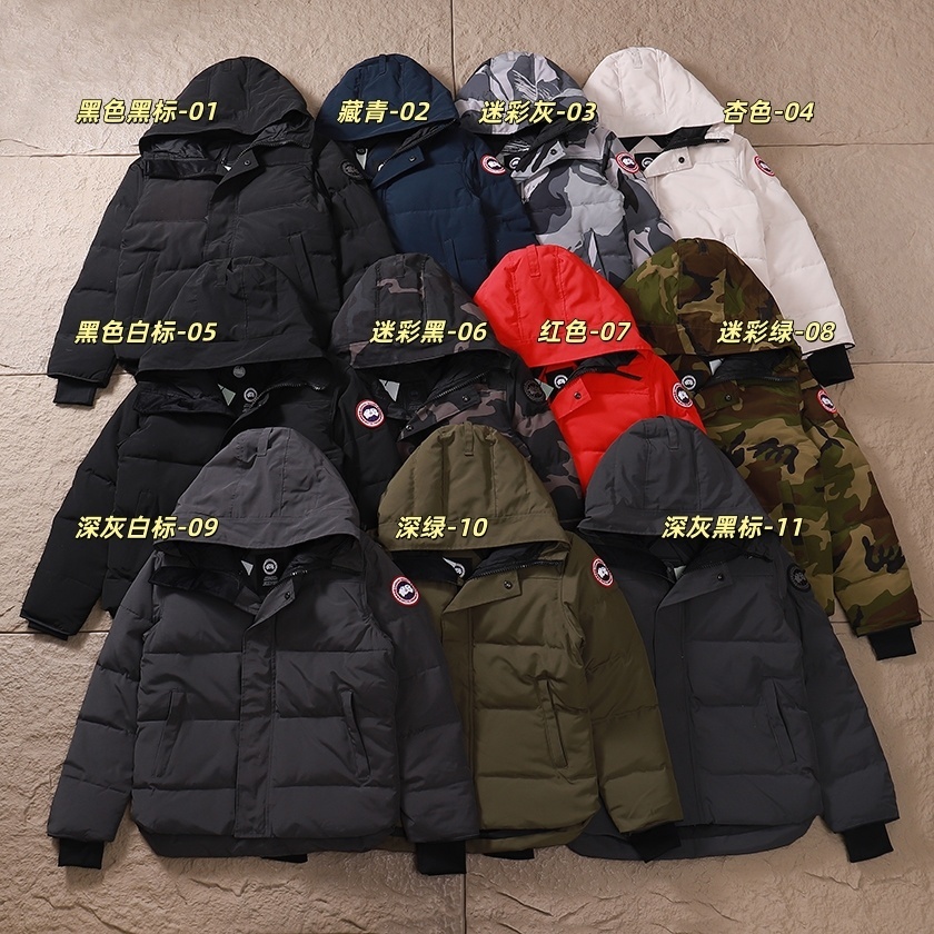 CANADA GOOSE Пух JAKCET