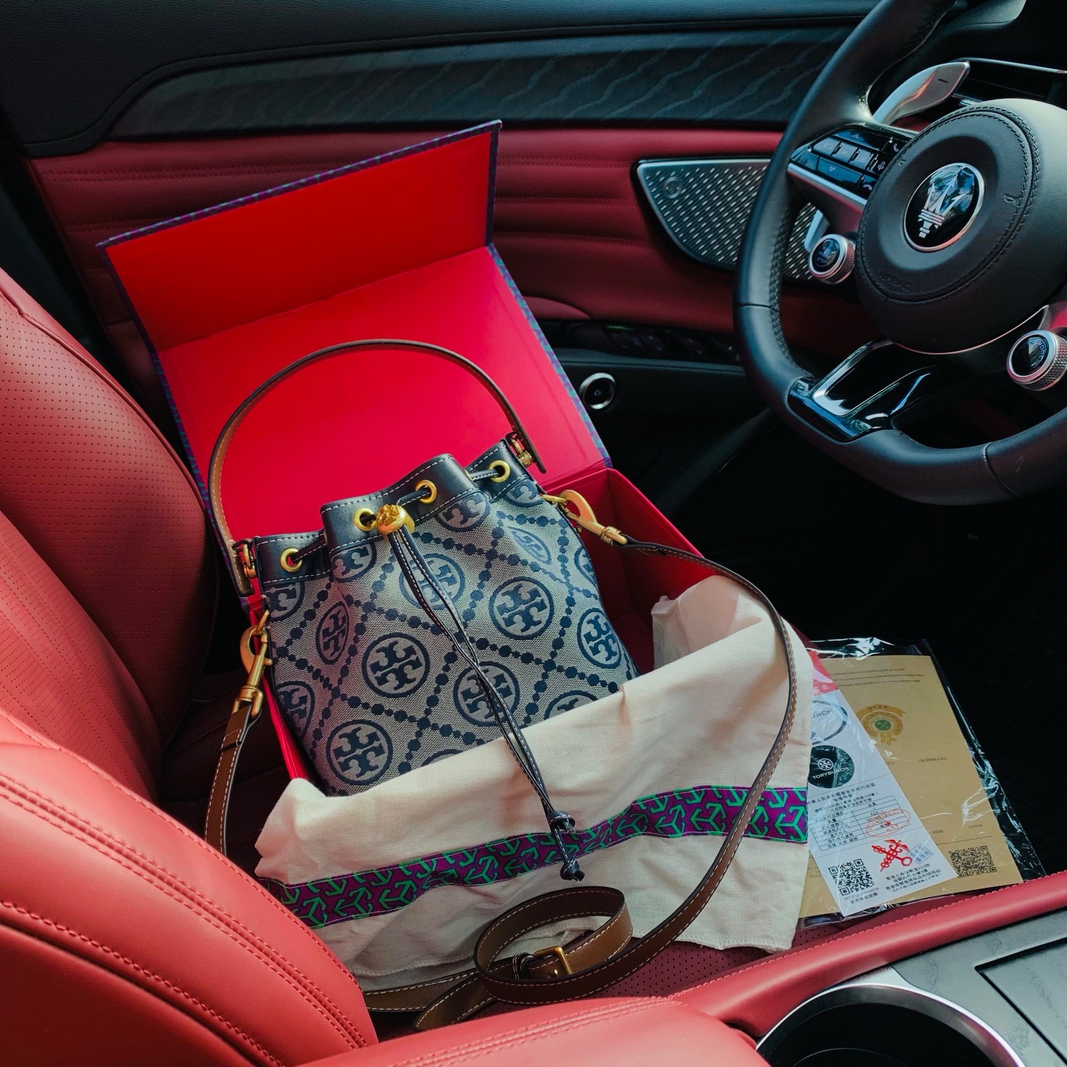 BAG