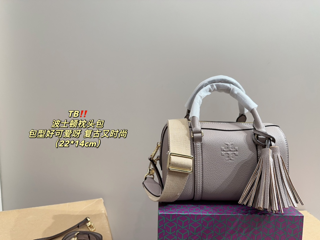 TORY BURCH BAG