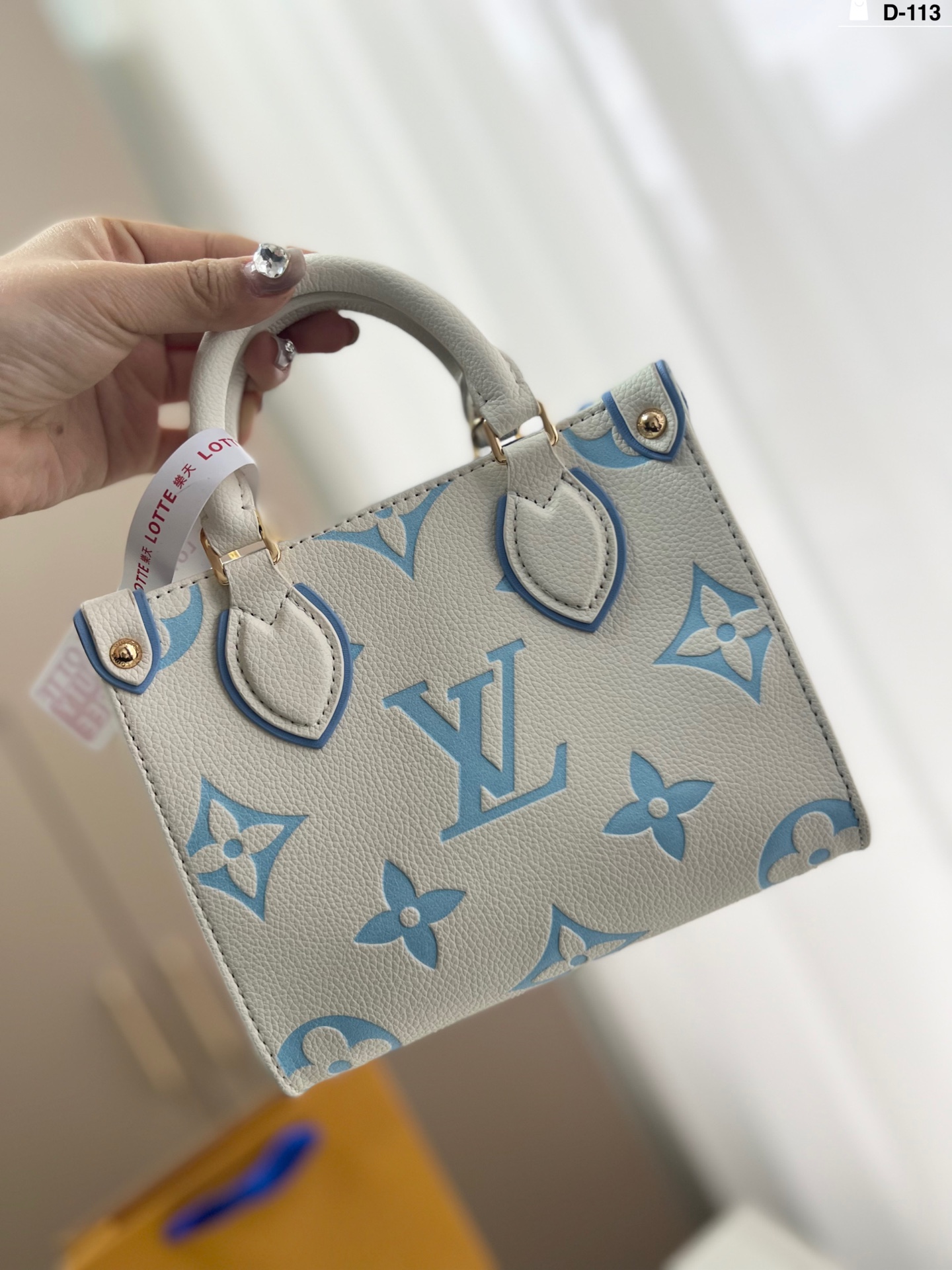 LV BAG