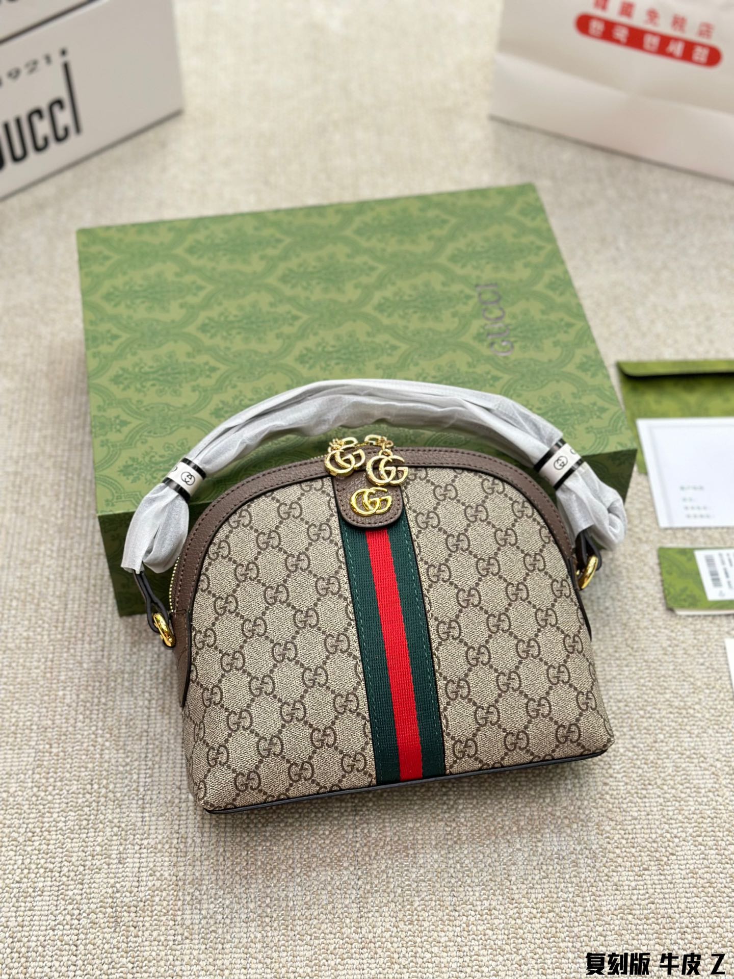 GUCCI BAG