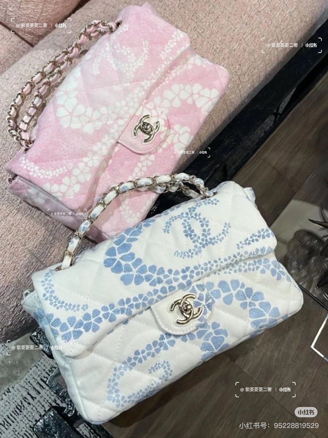 CHANEL BAG
