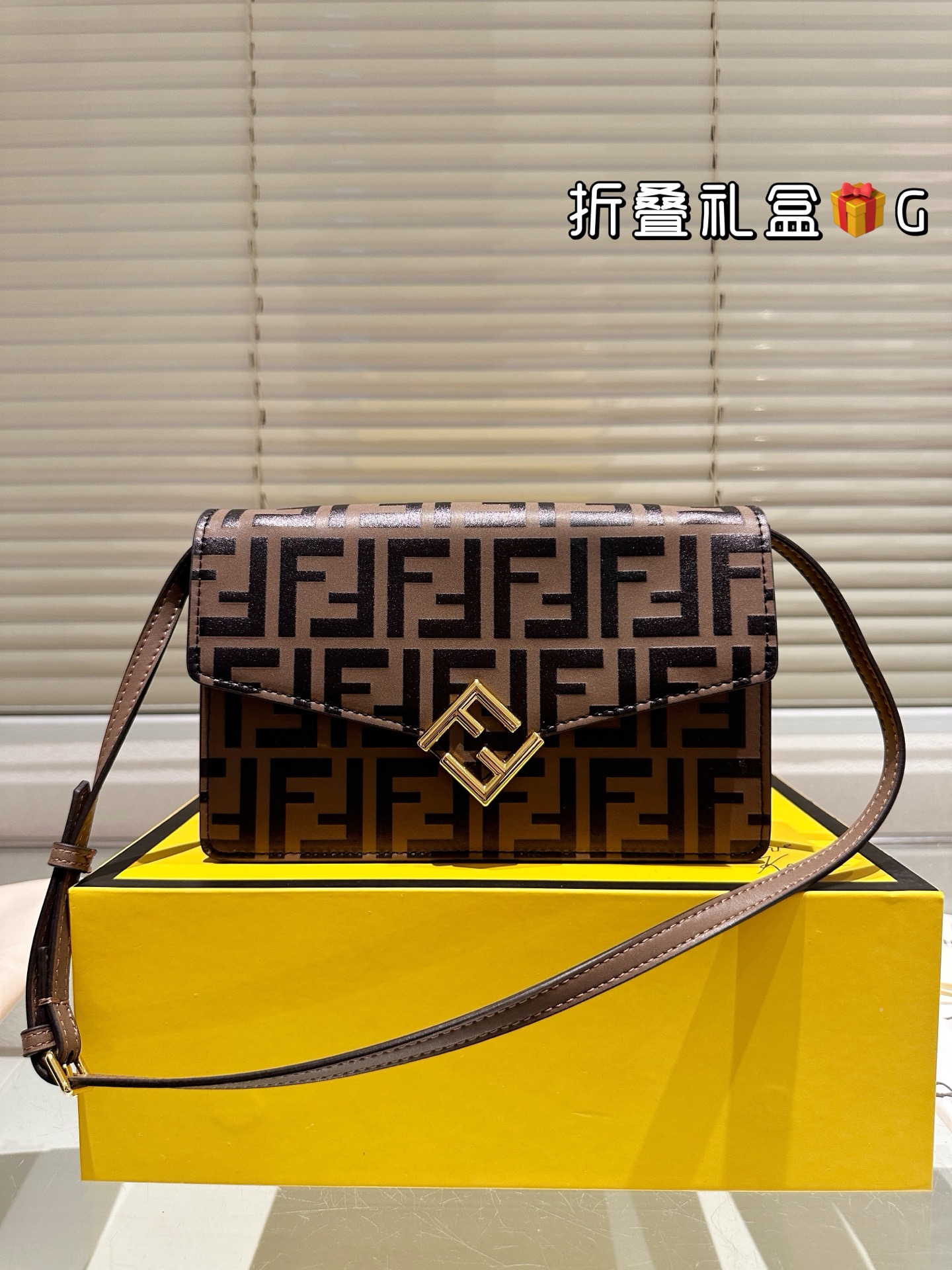 FENDI BAG