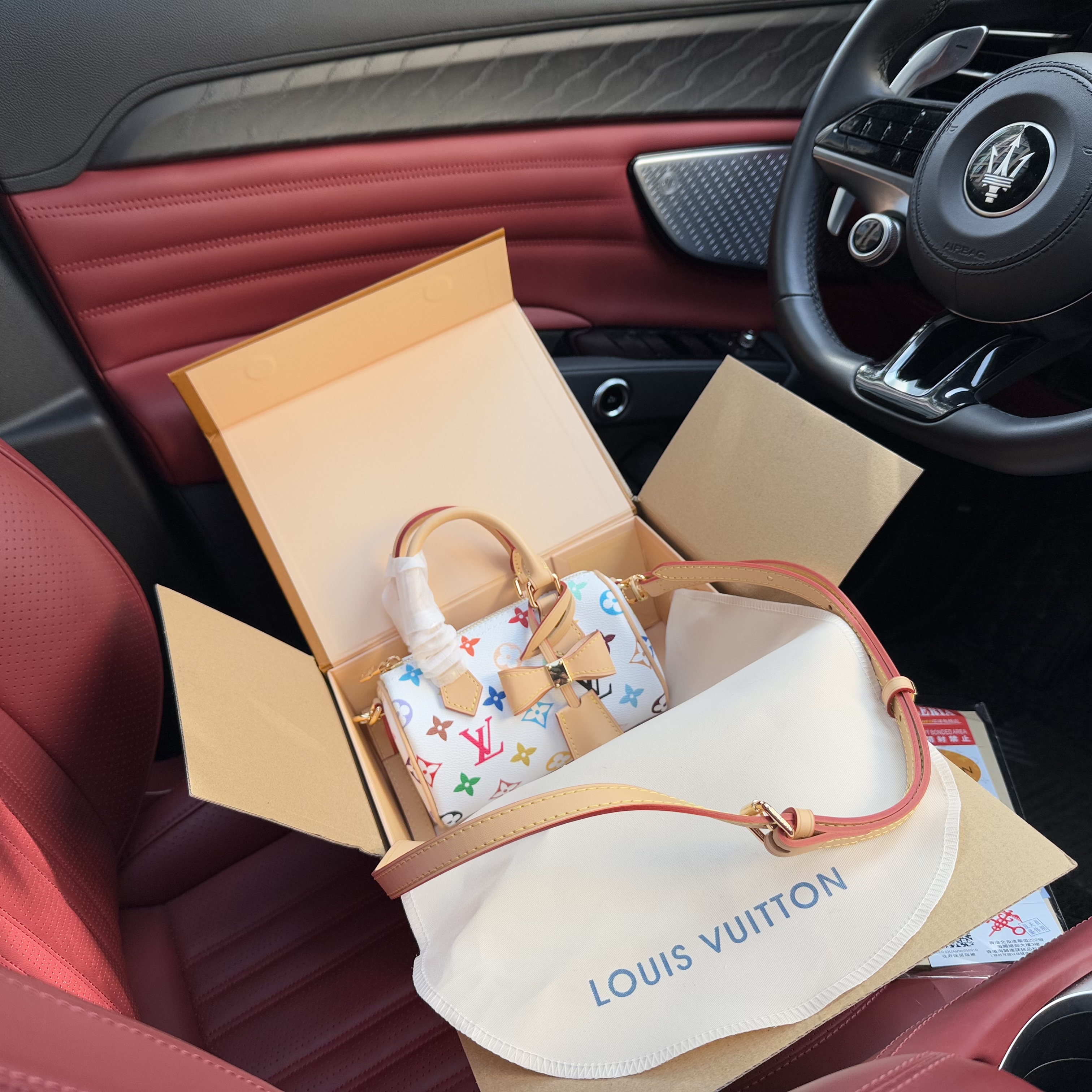 LV BAG