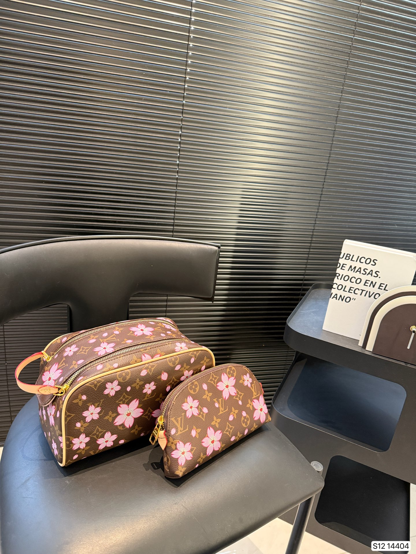 LV BAG