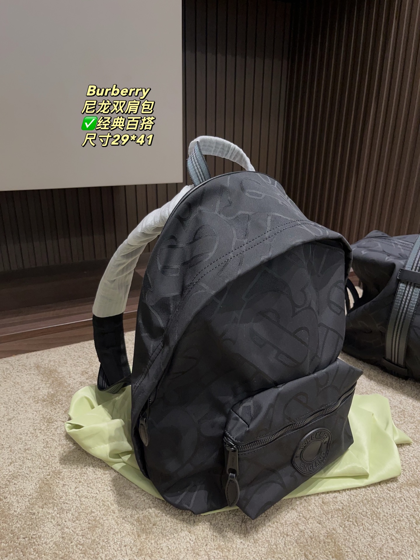 BURBERRY BAG