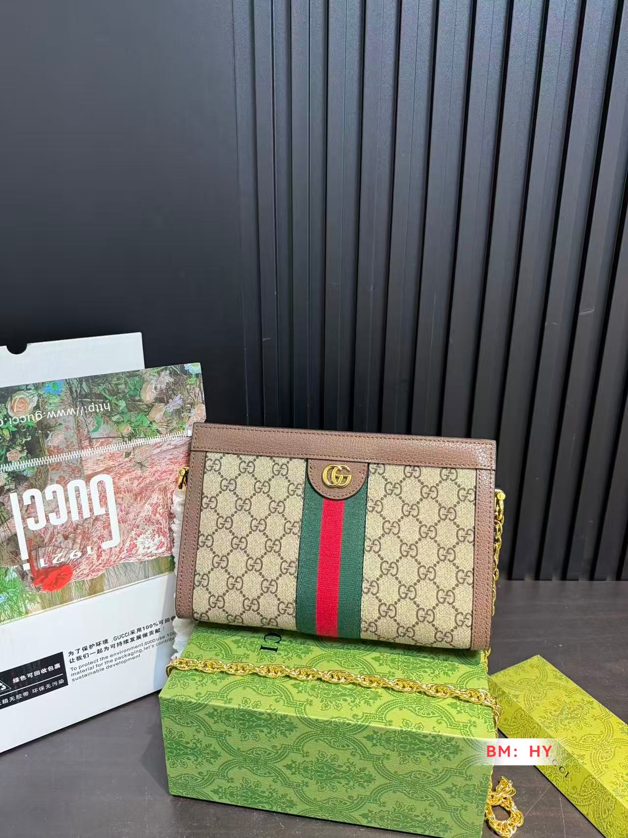 GUCCI BAG