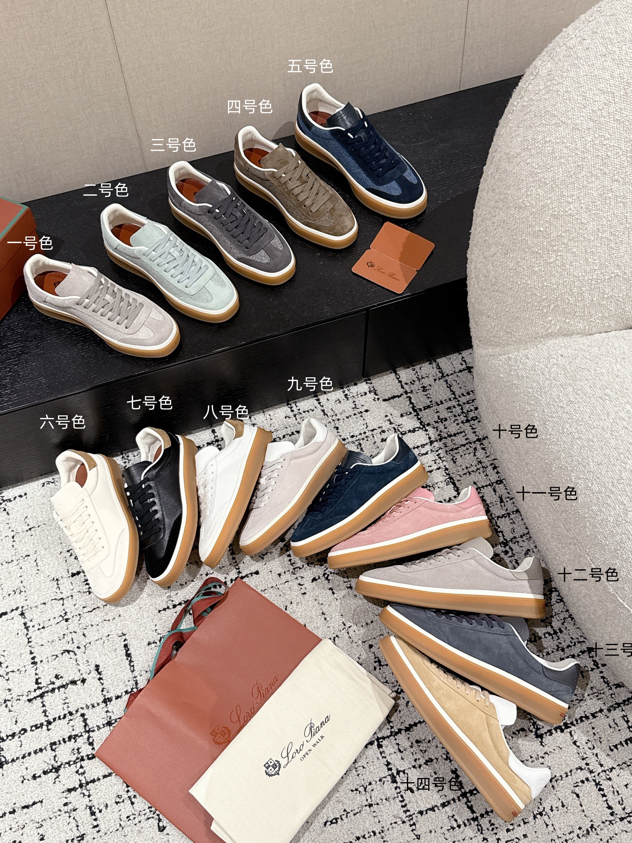LORO PIANA SHOE