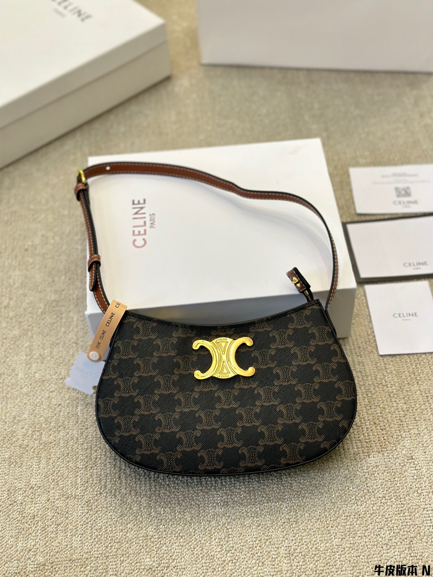 CELINE BAG