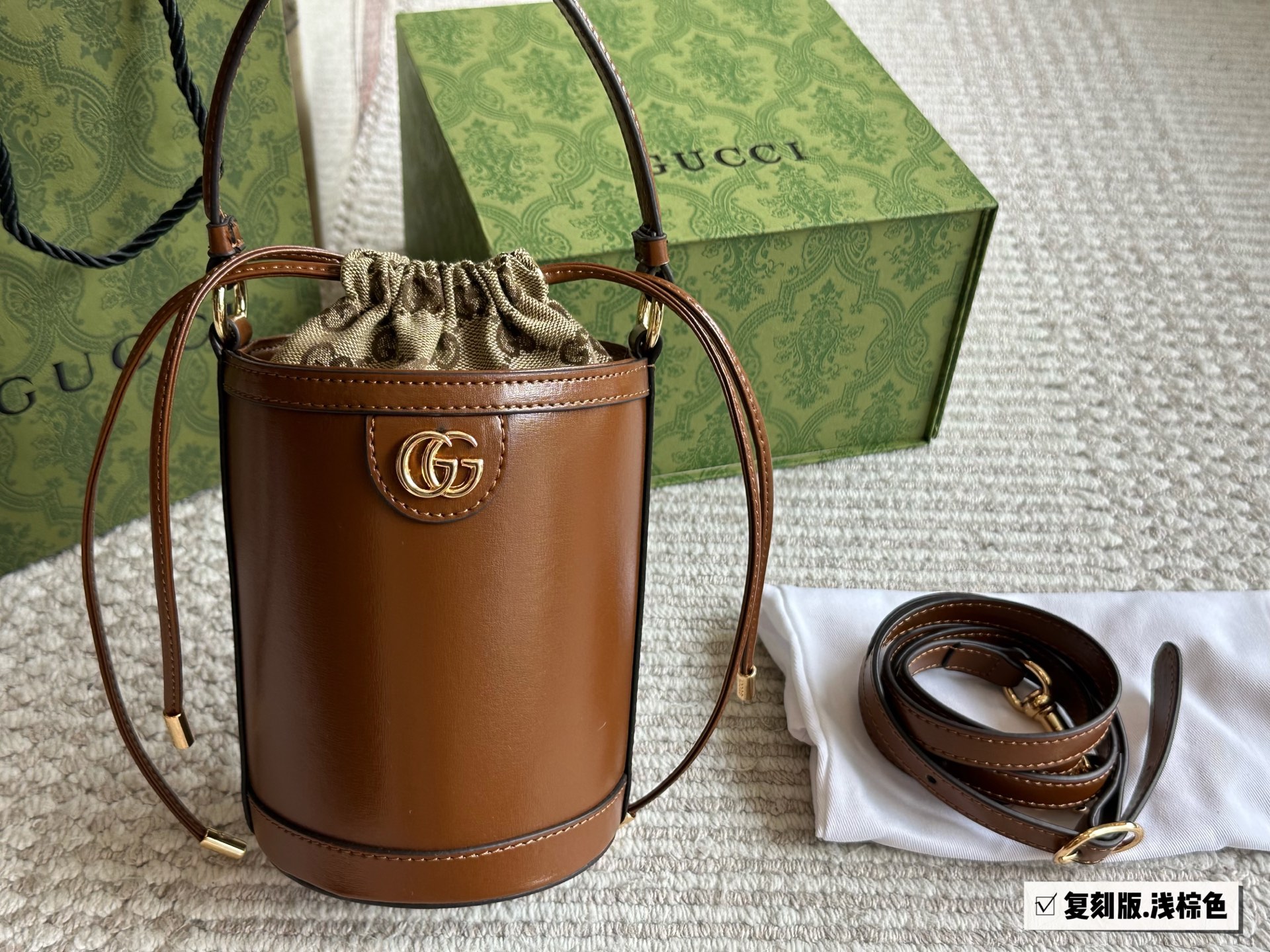 GUCCI BAG