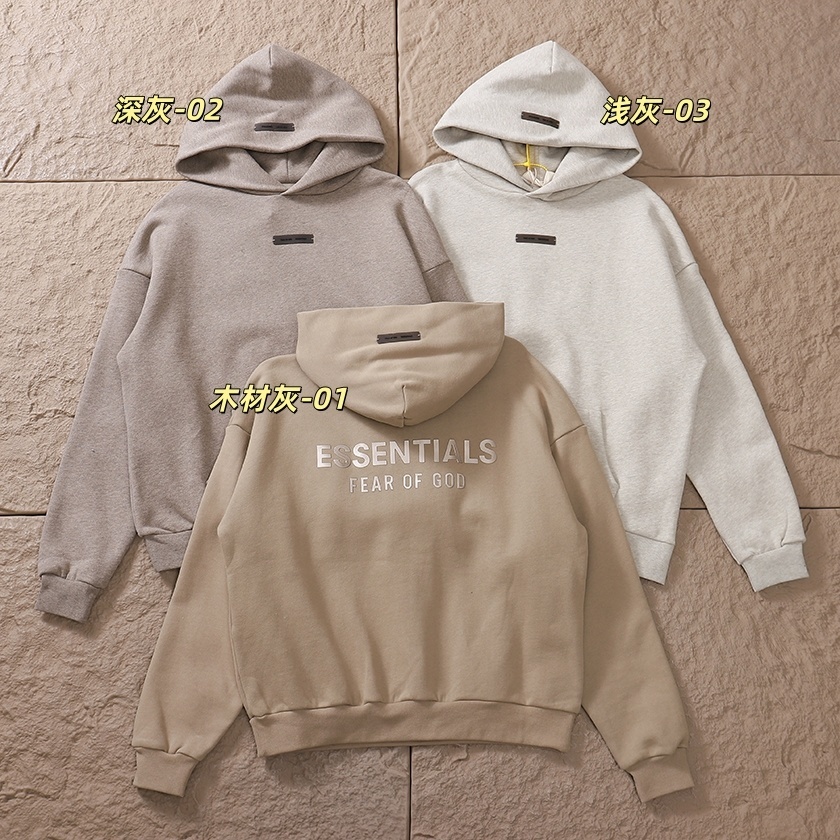 FEAR OF GOD худи