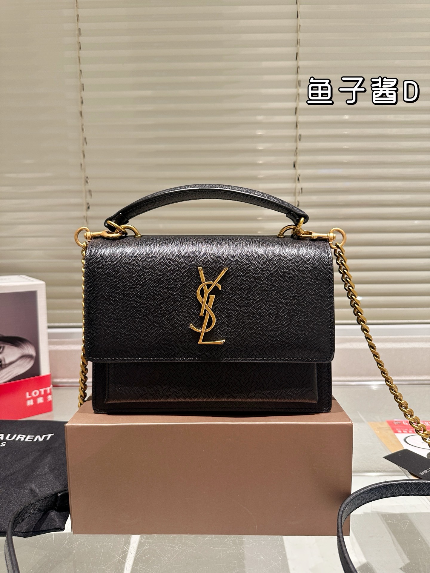 YSL BAG