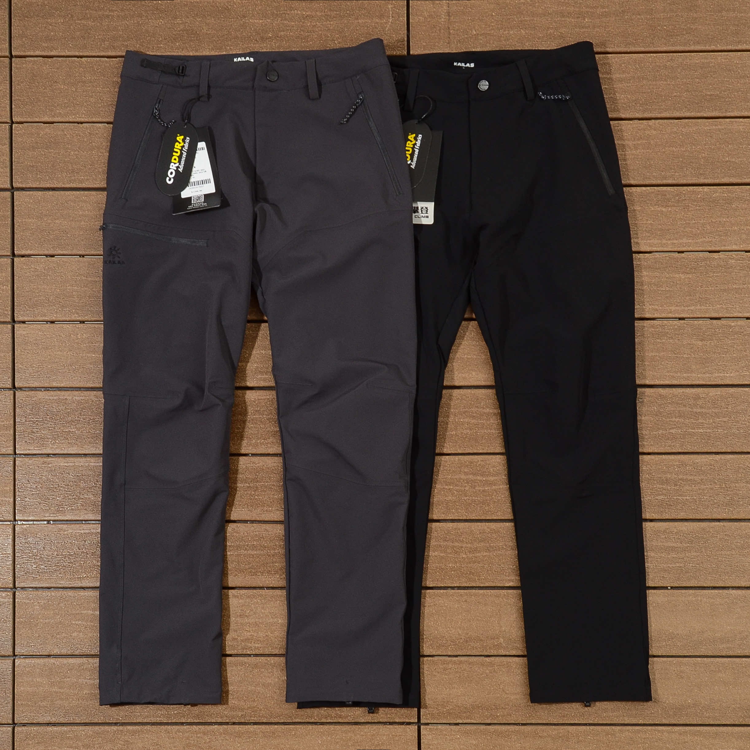 KAILAS PANT