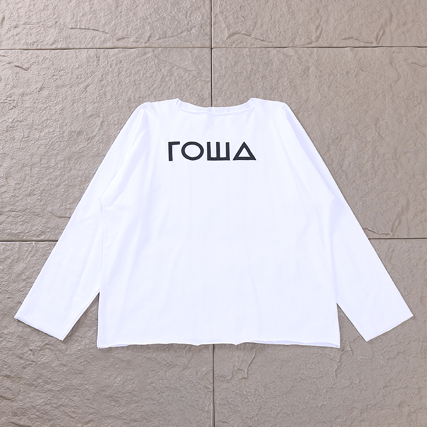 KANYE T-SHIRT