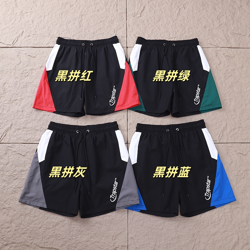TRAPSTAR SHORT