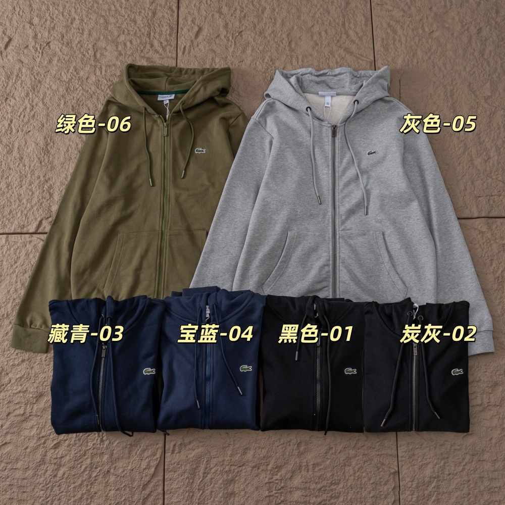 LACOSTE куртка