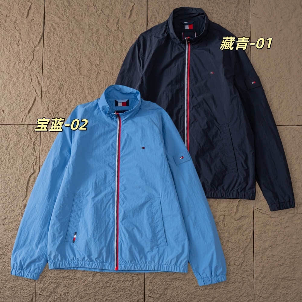 TOMMY HILFIGER куртка