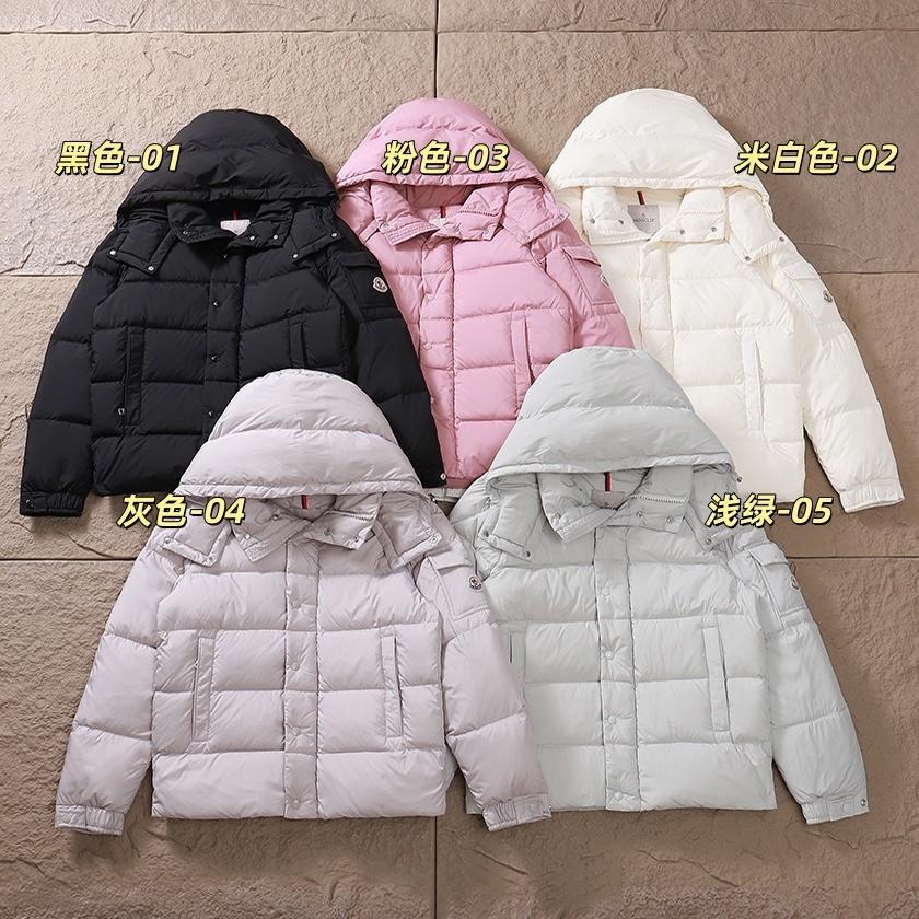 MONCLER Пух куртка