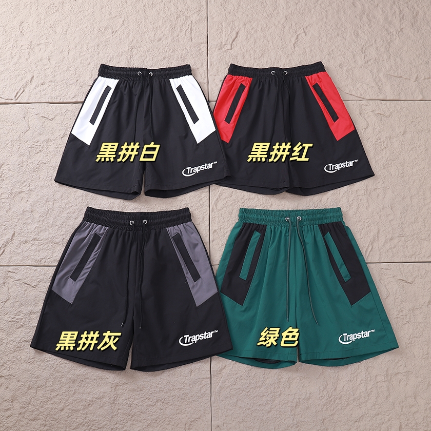 TRAPSTAR SHORT