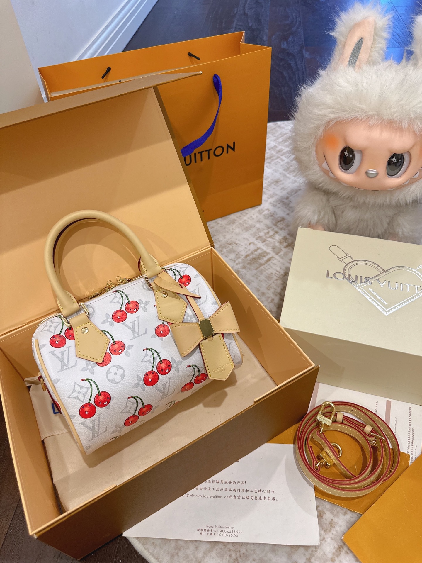 LV BAG