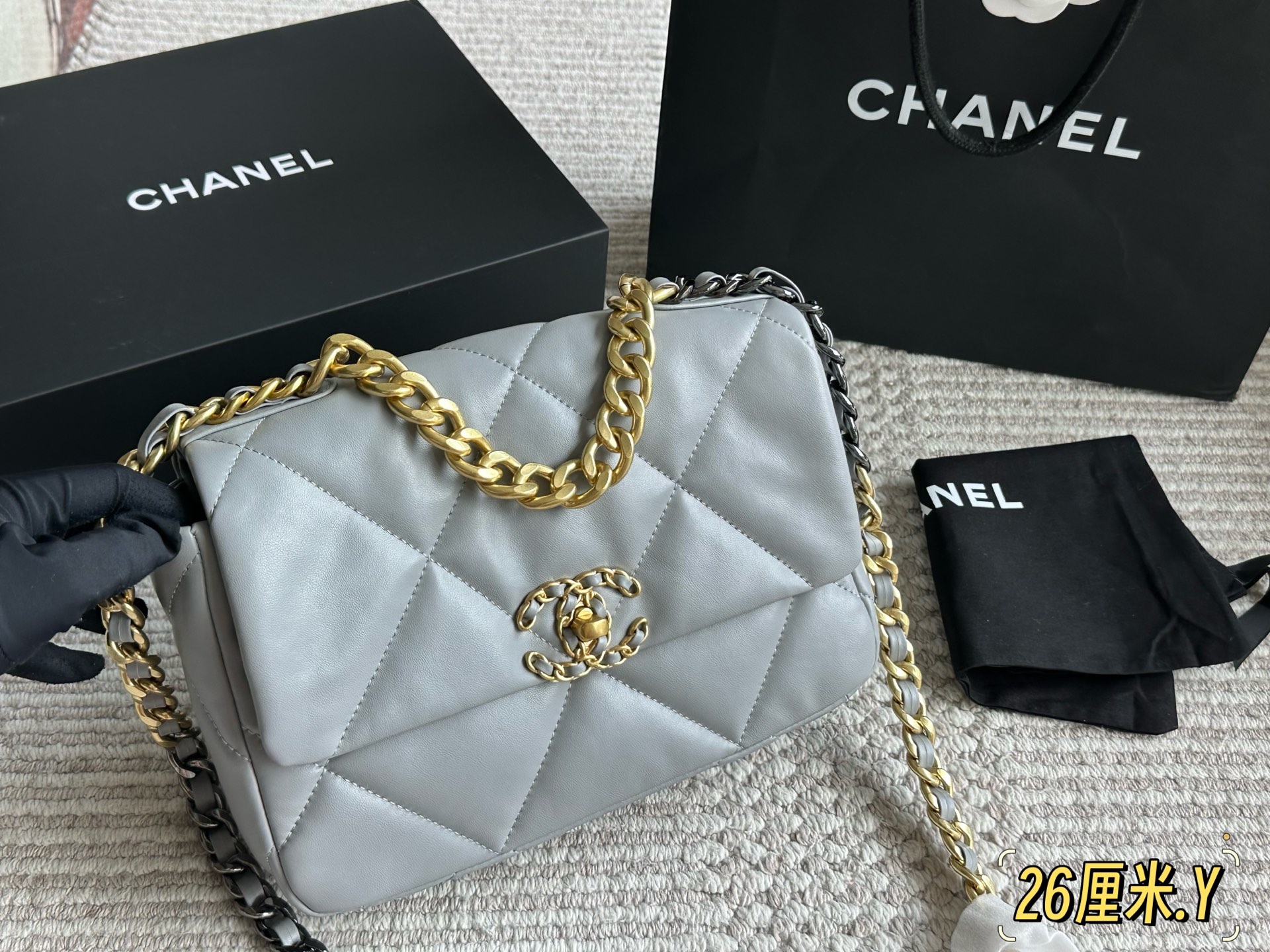 CHANEL BAG