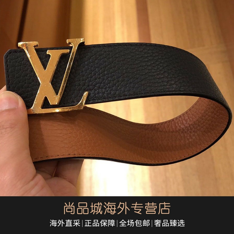 LV LETHER BELF