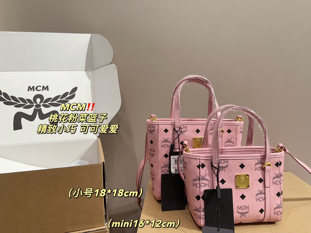 MCM BAG