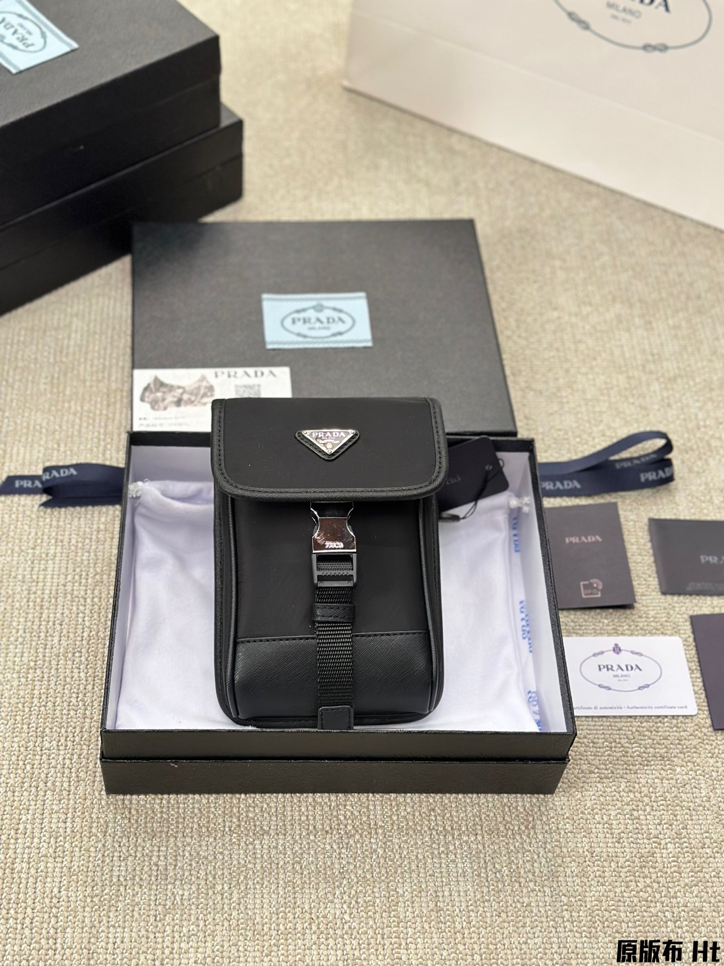 PRADA BAG