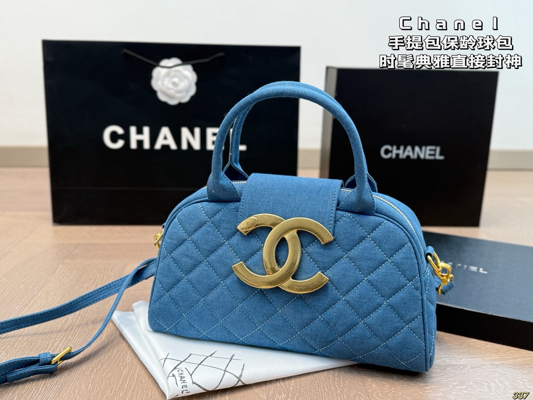CHANEL BAG