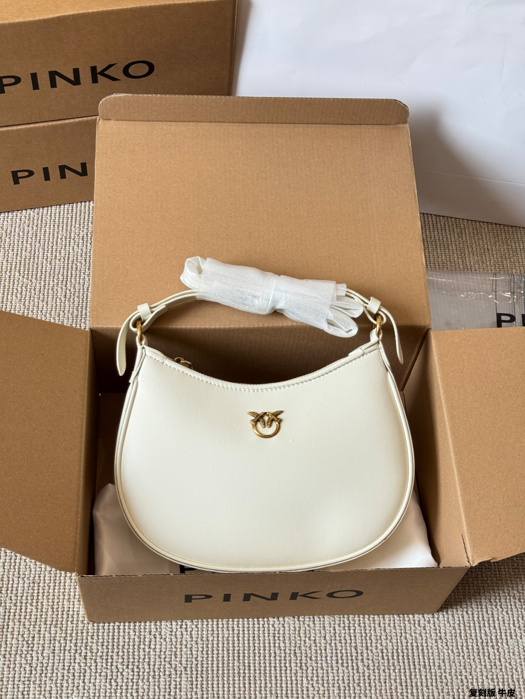 PINKO BAG