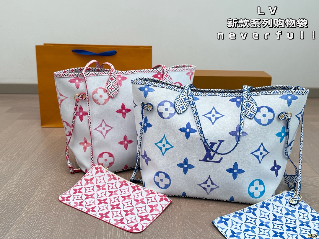 LV BAG