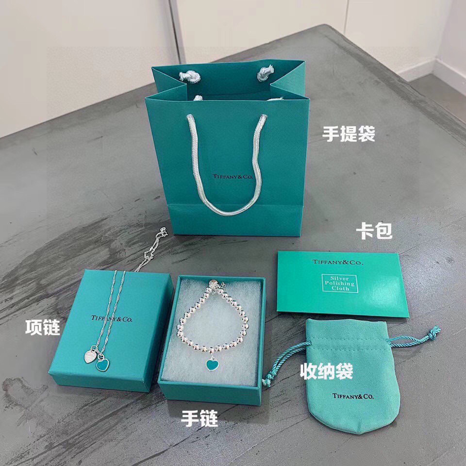 TIFFANY JEWELRY