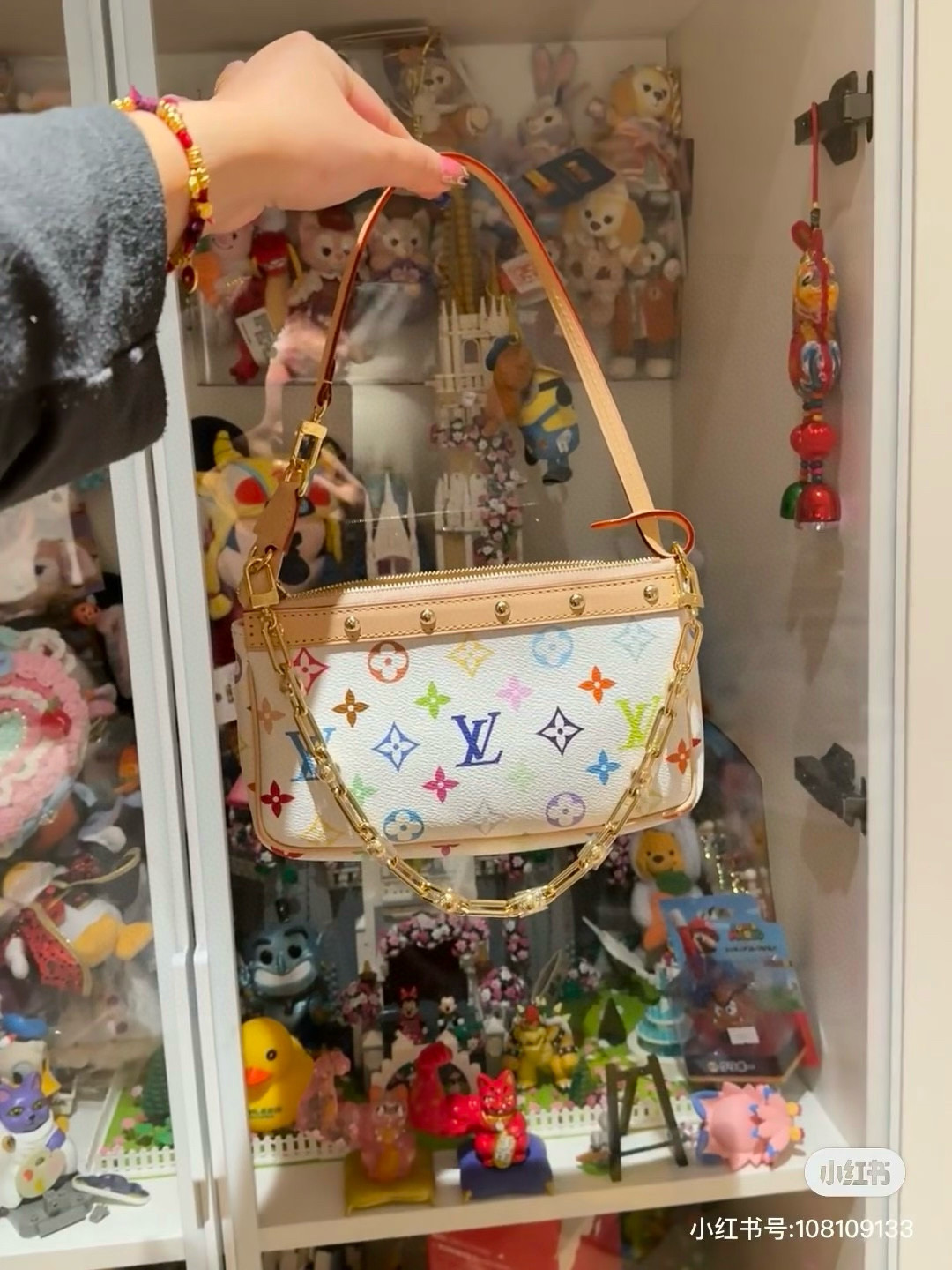 LV BAG