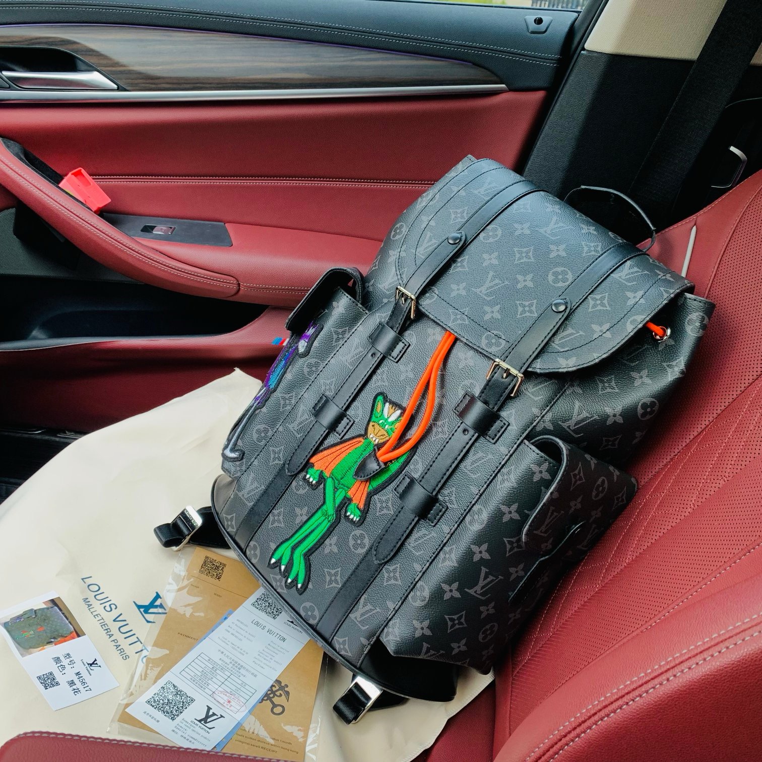 LV BAG