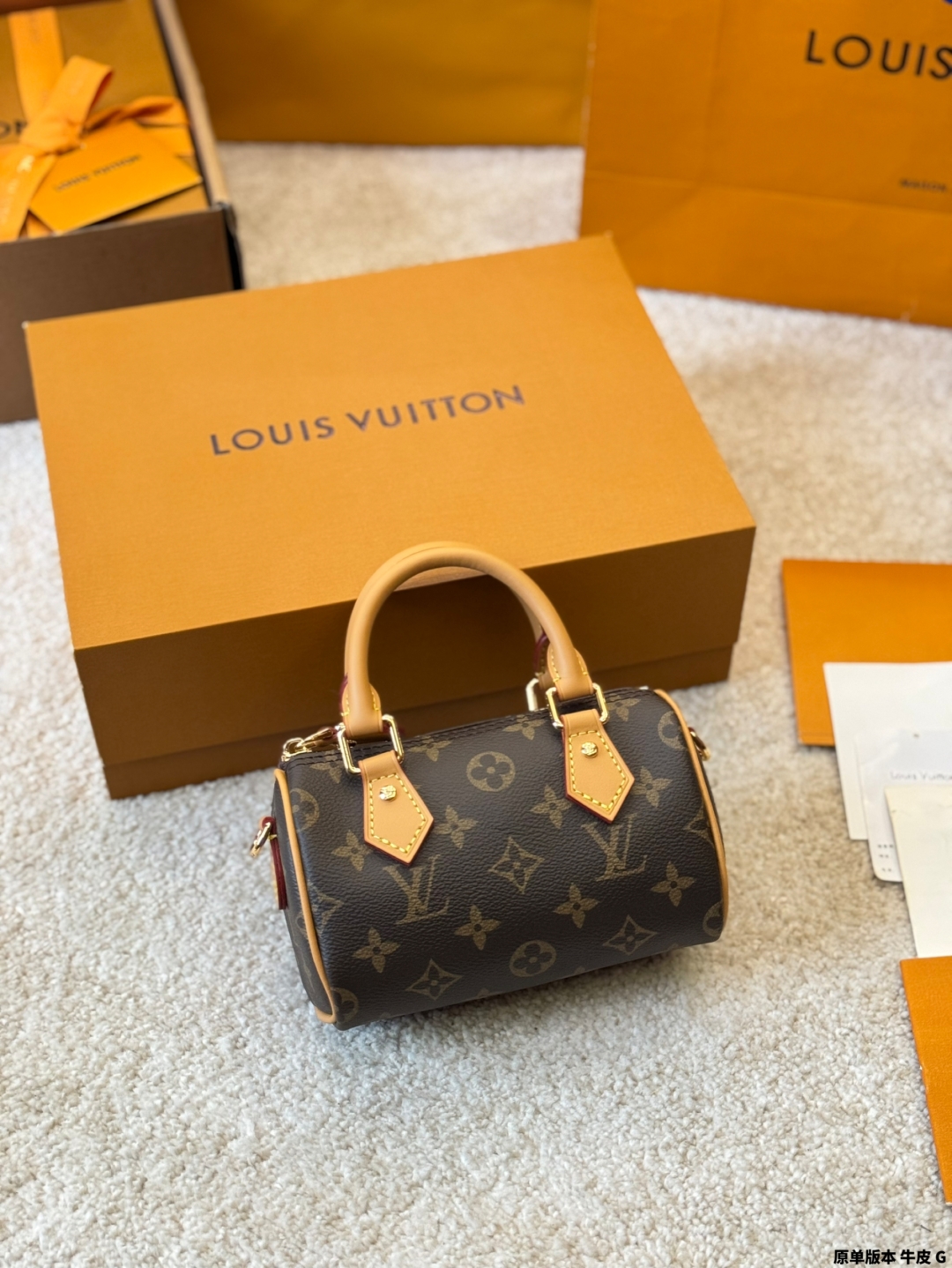 LV BAG