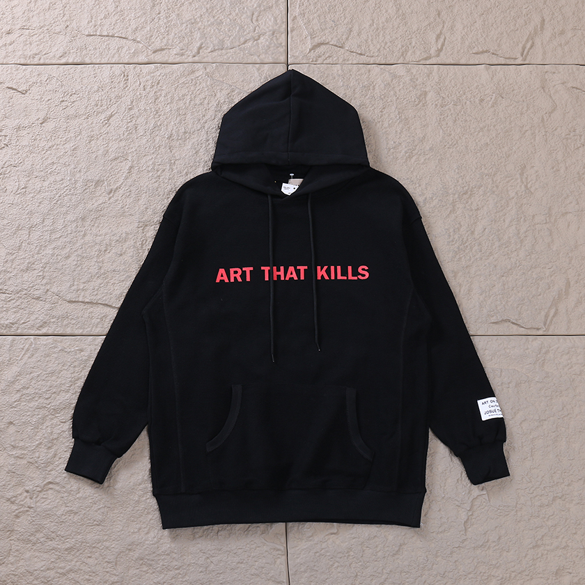 GALLERY DEPT HOODIE