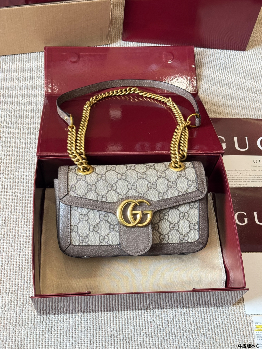 GUCCI BAG