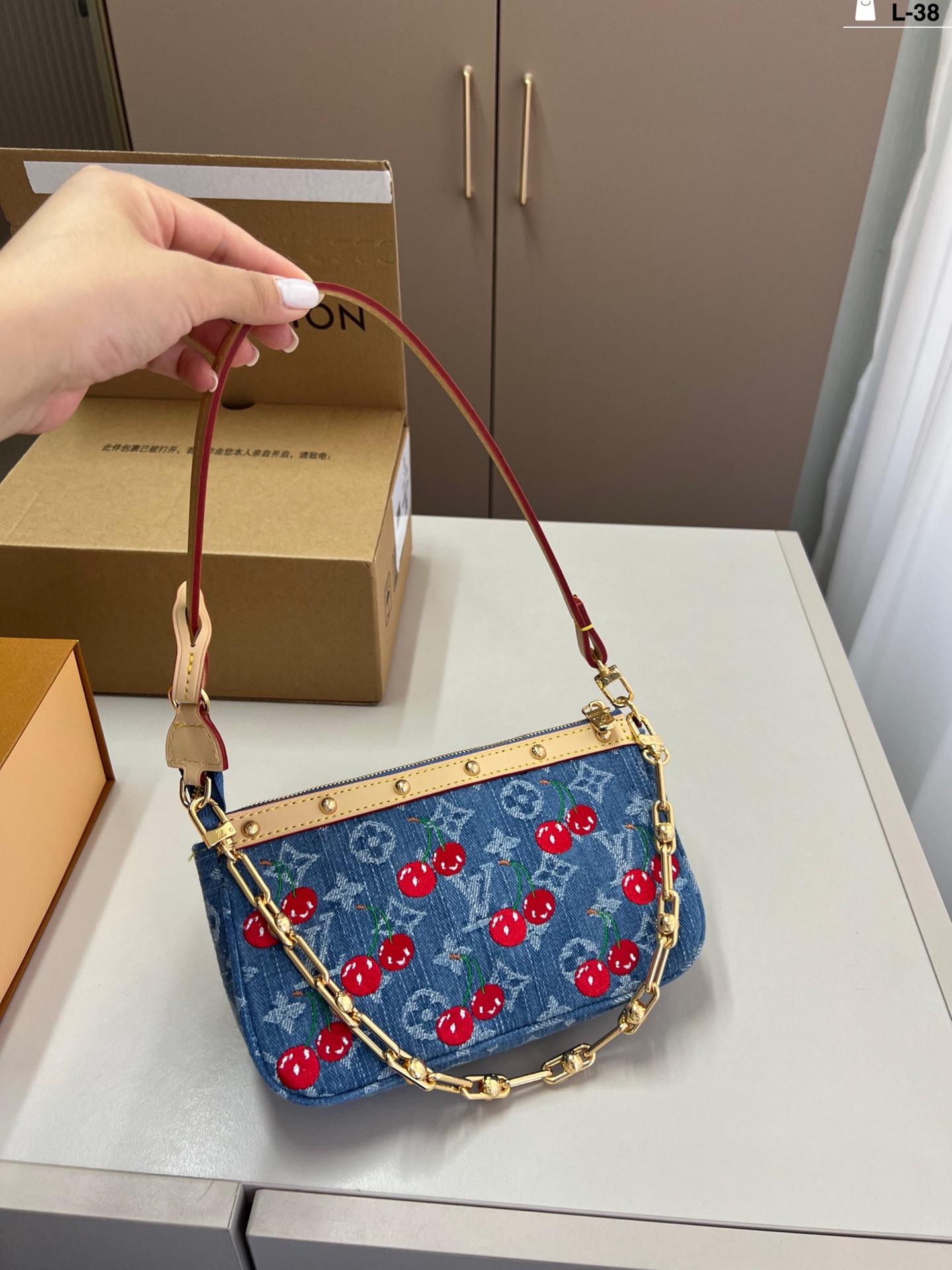 LV BAG