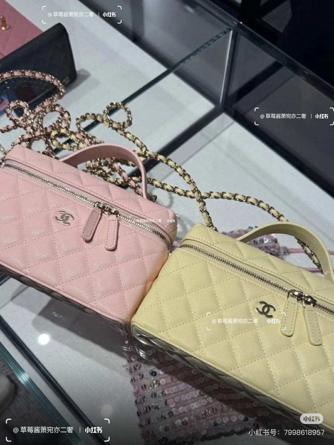 CHANEL BAG