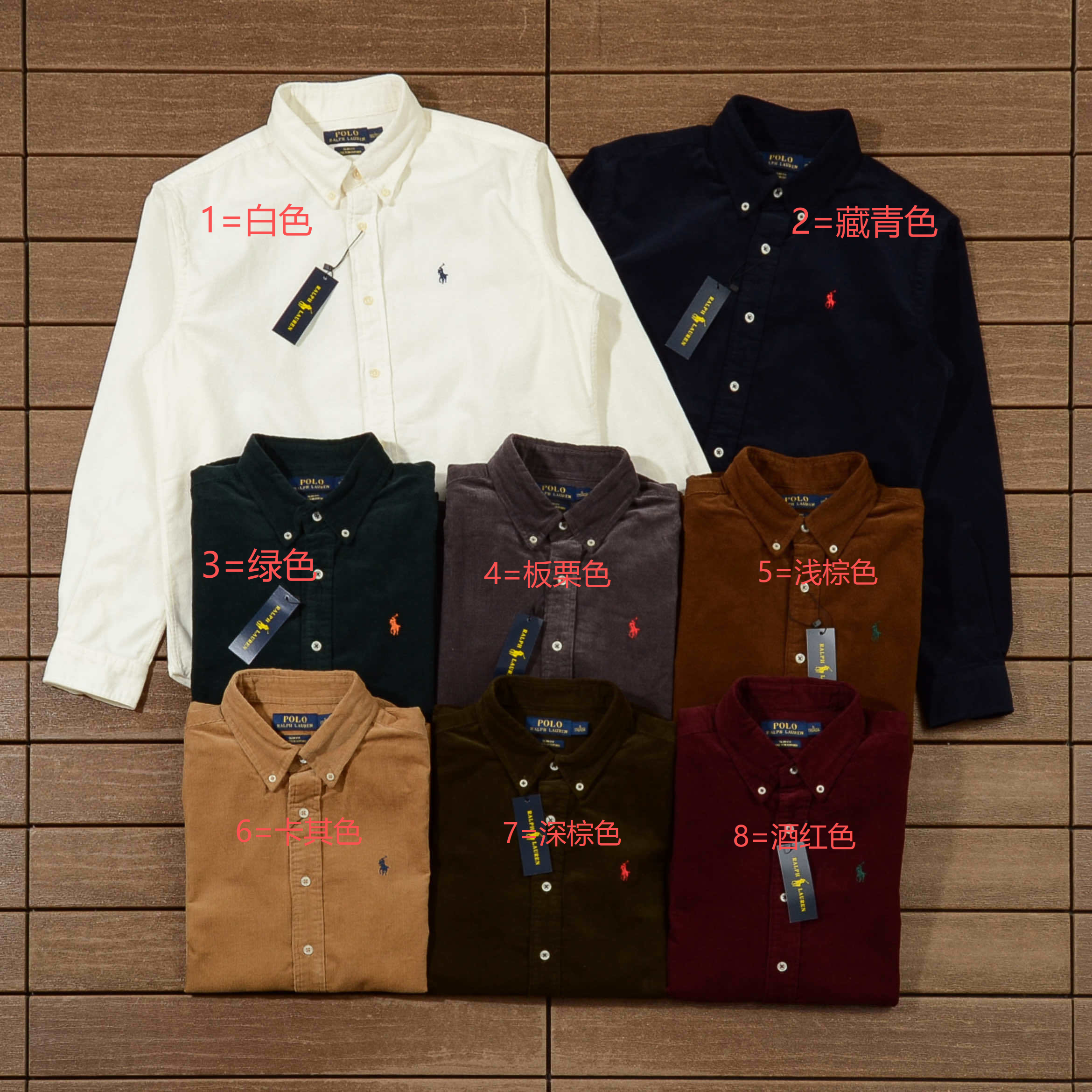 RALPH LAUREN SHIRT