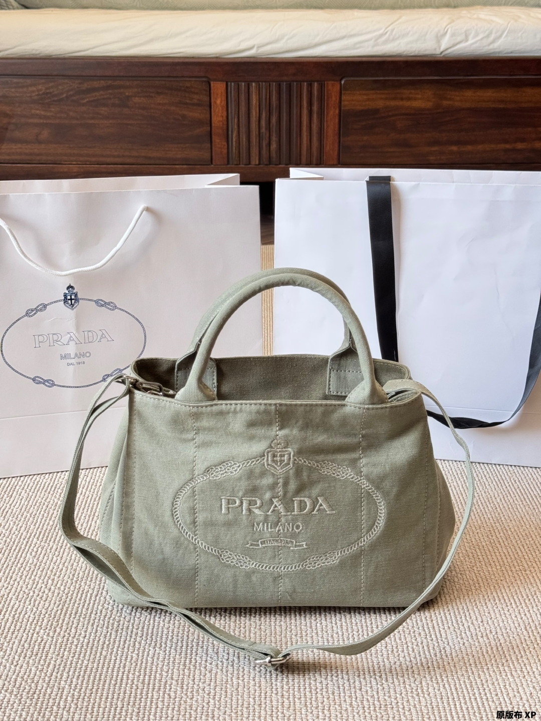 PRADA BAG