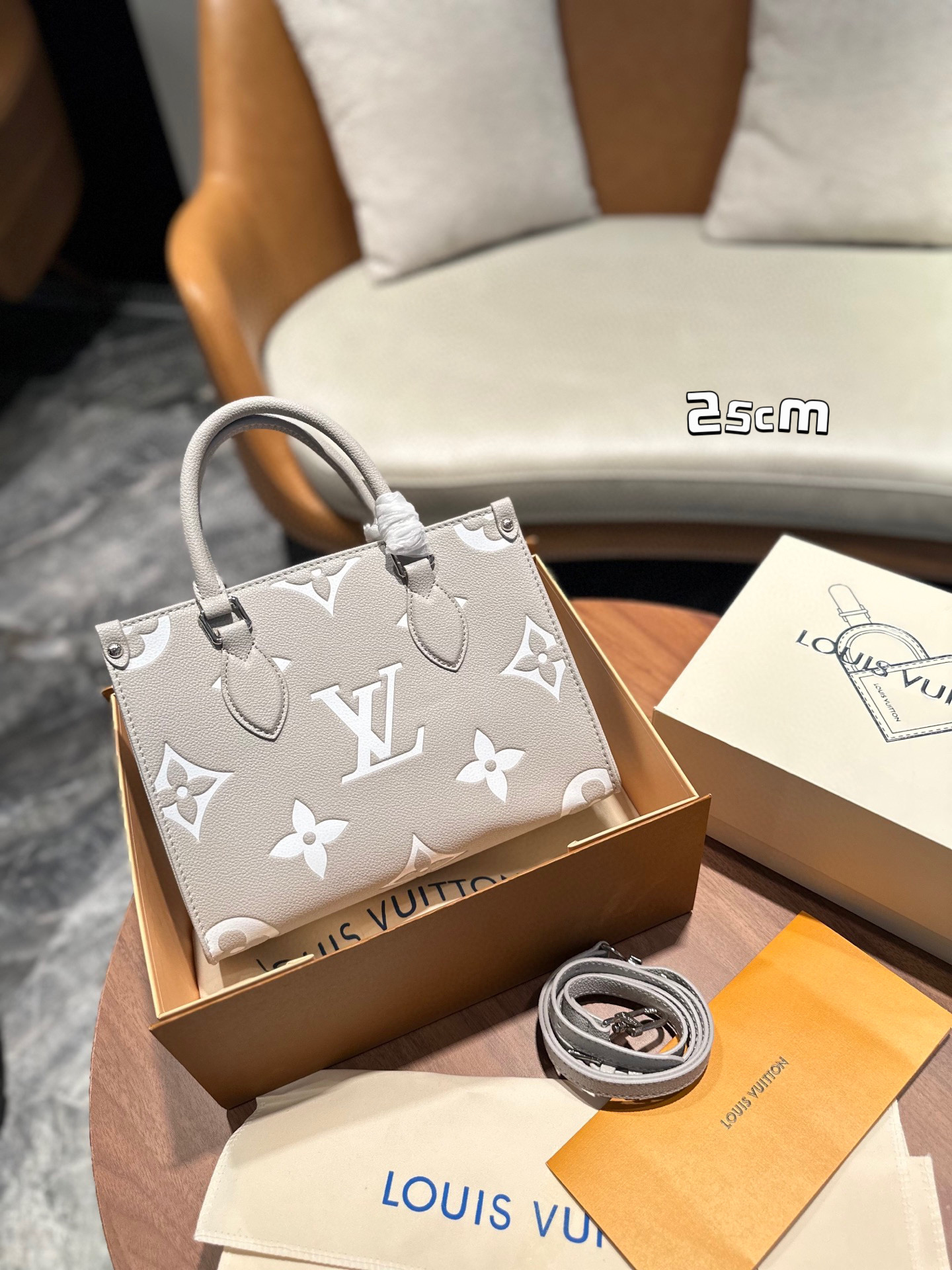 LV BAG