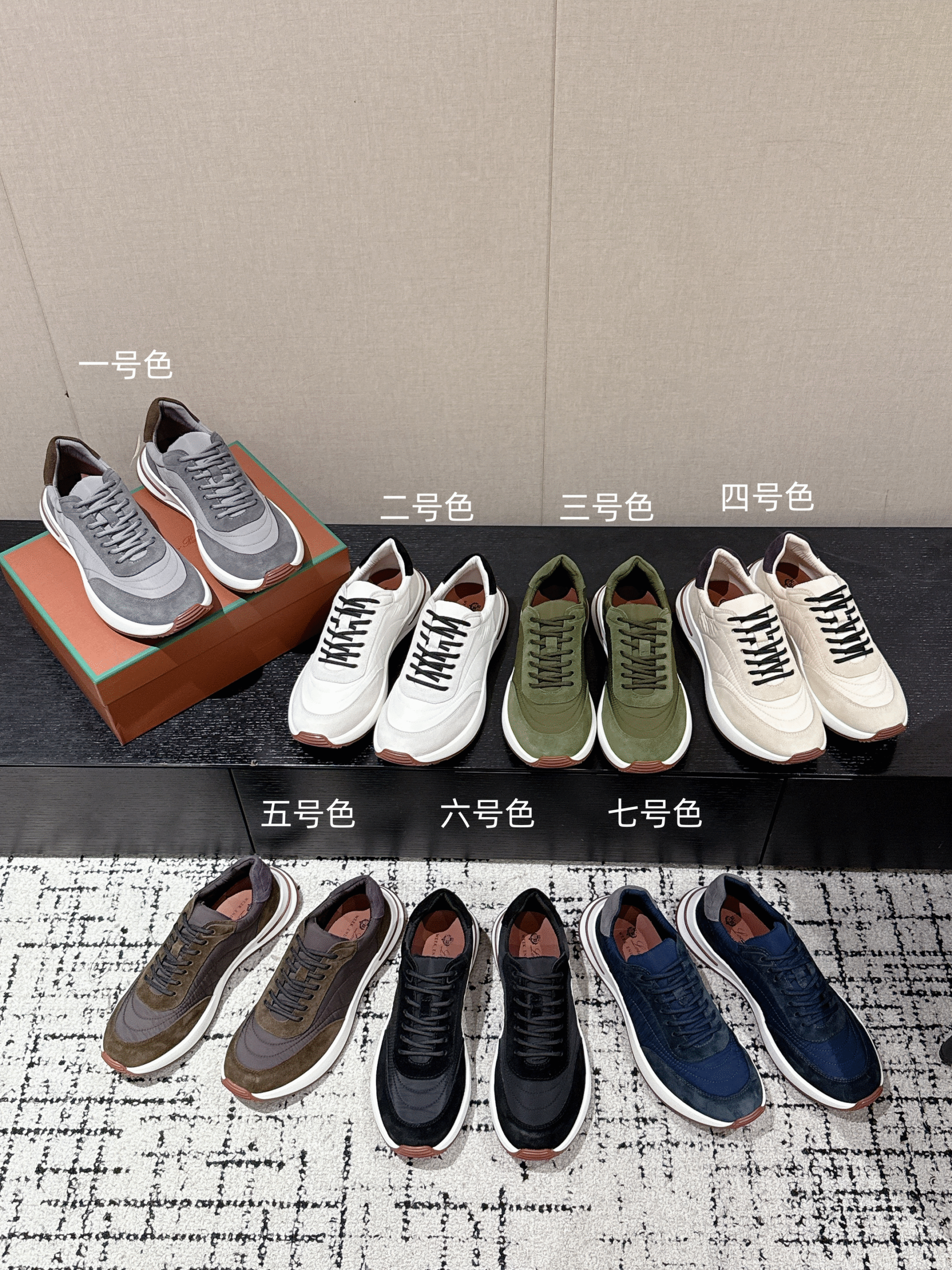 LORO PIANA SHOE