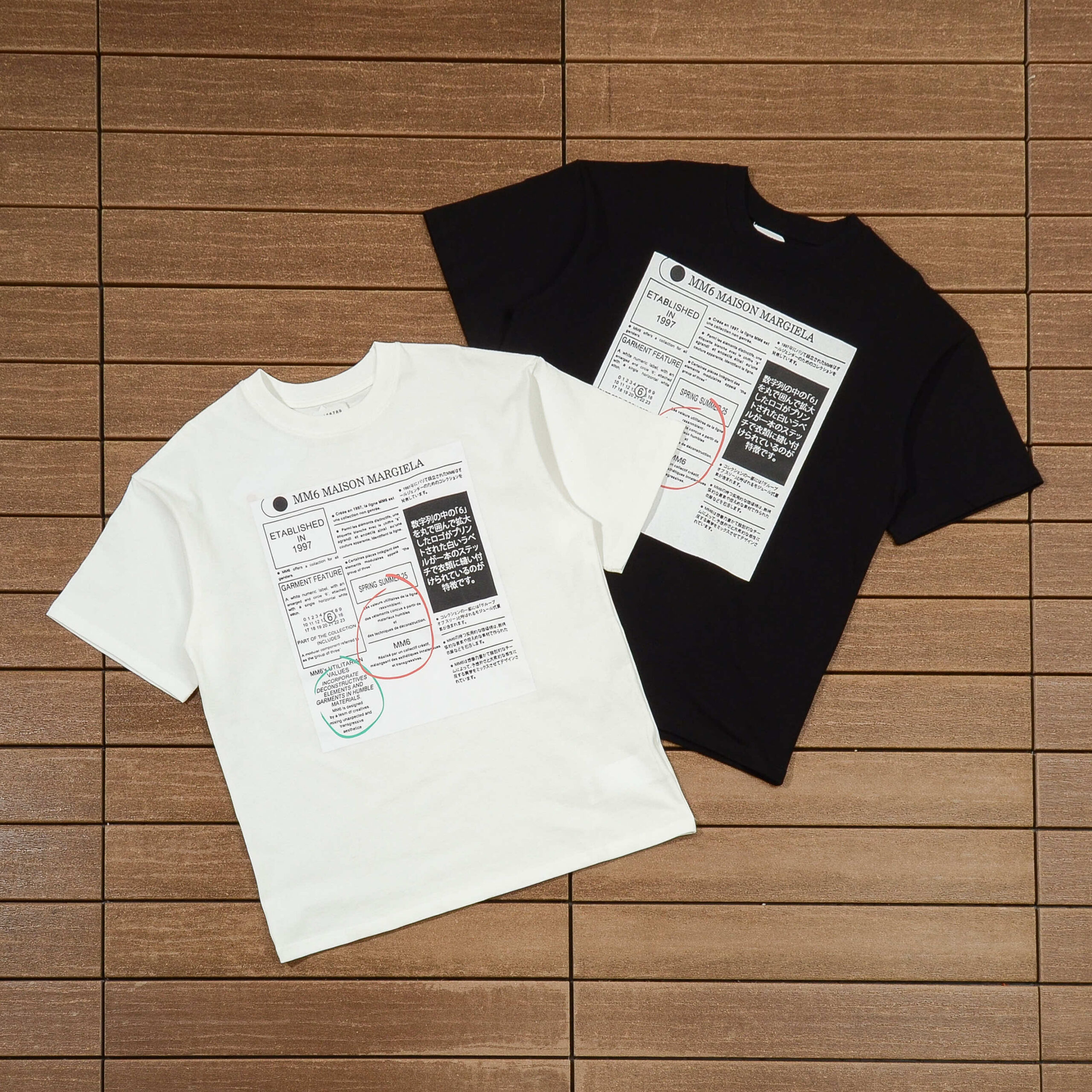 MAISON MANRGIELA T-SHIRT