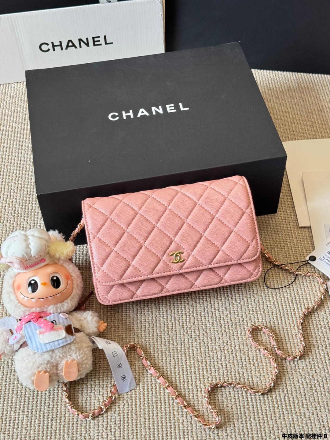CHANEL BAG
