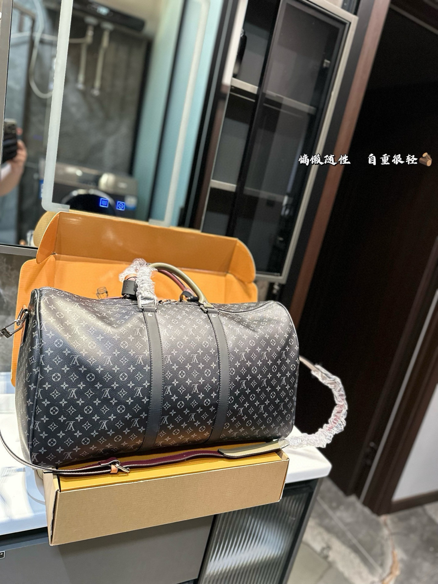 LV BAG