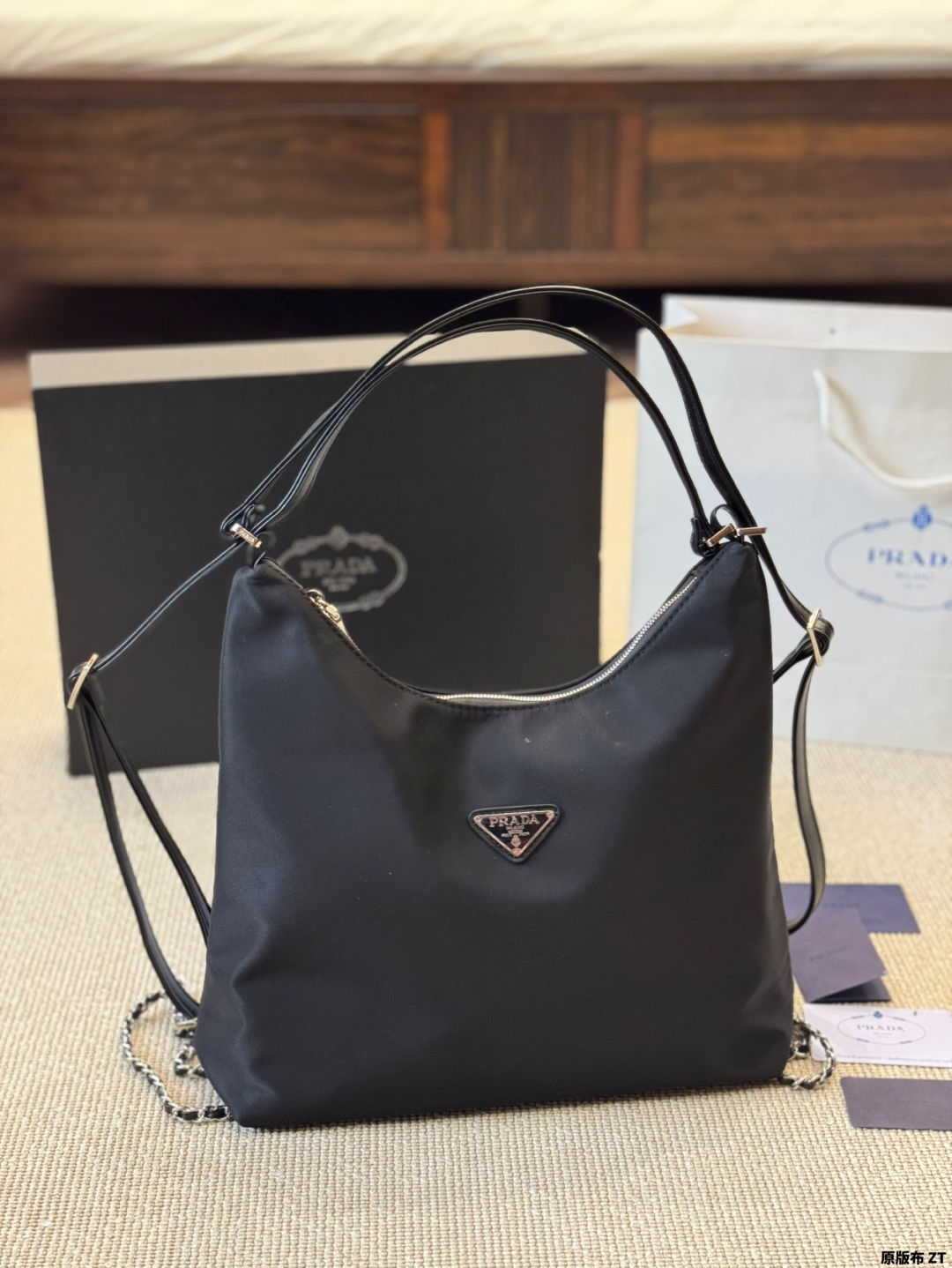 PRADA BAG
