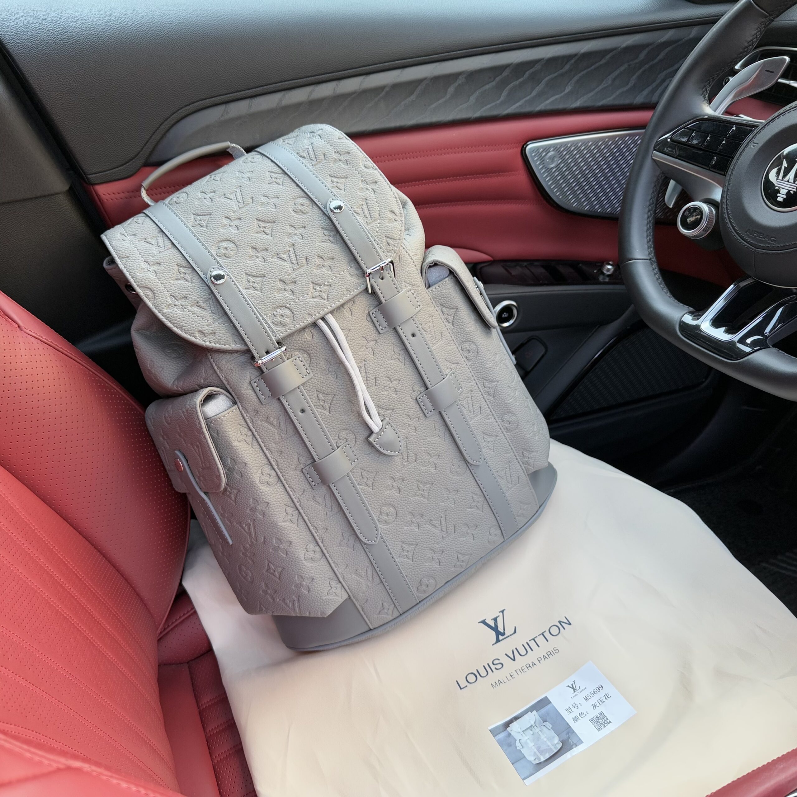 LV BAG