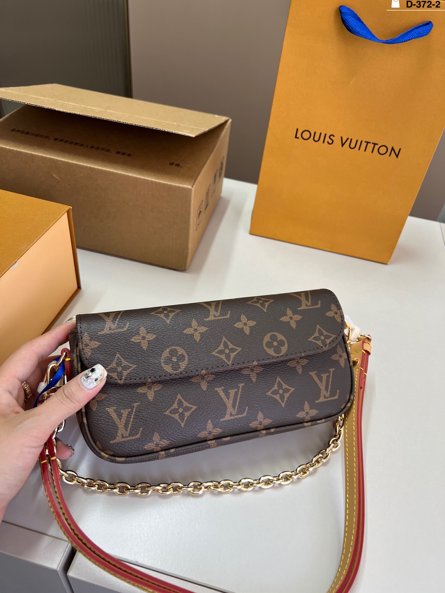LV BAG