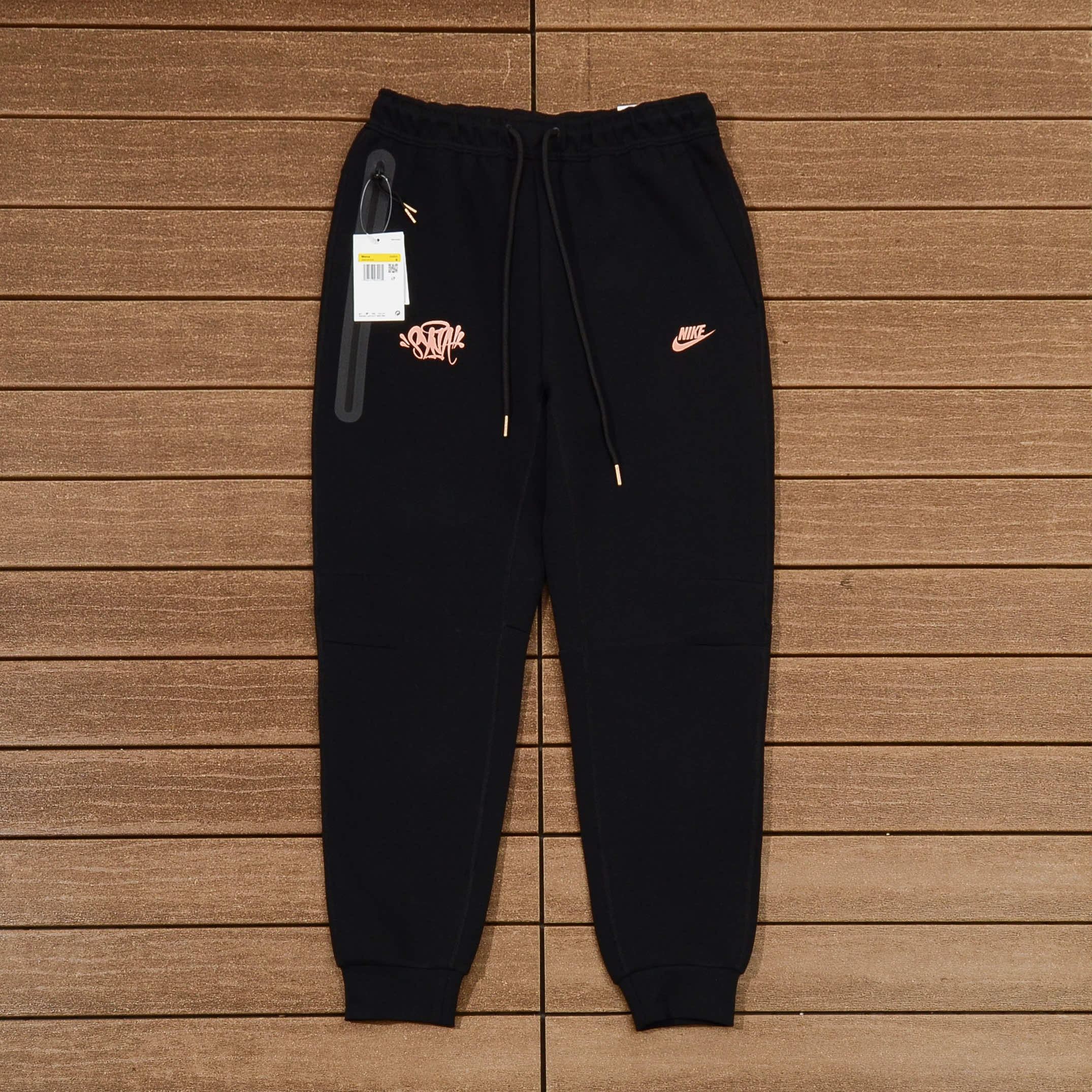 NIKE & CENTRAL CEE PANT